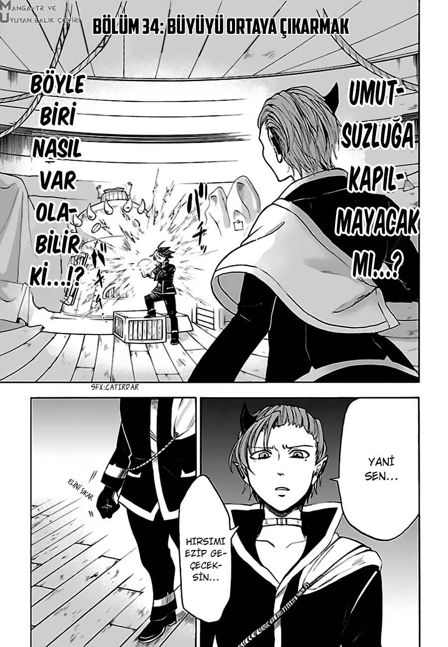 Chapter 34 - Page 2