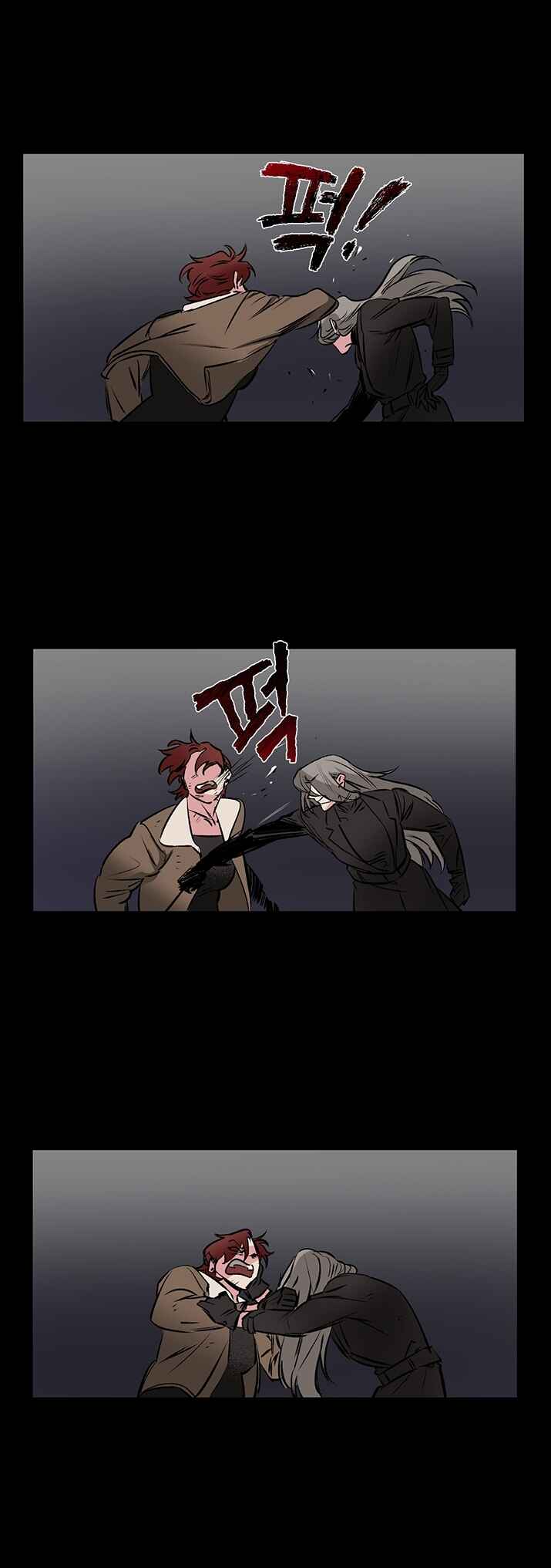 Chapter 73.6 - Page 2