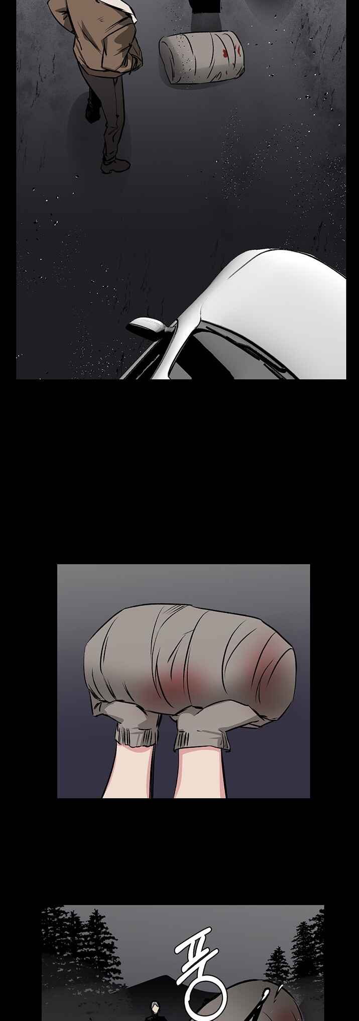 Chapter 73.6 - Page 23