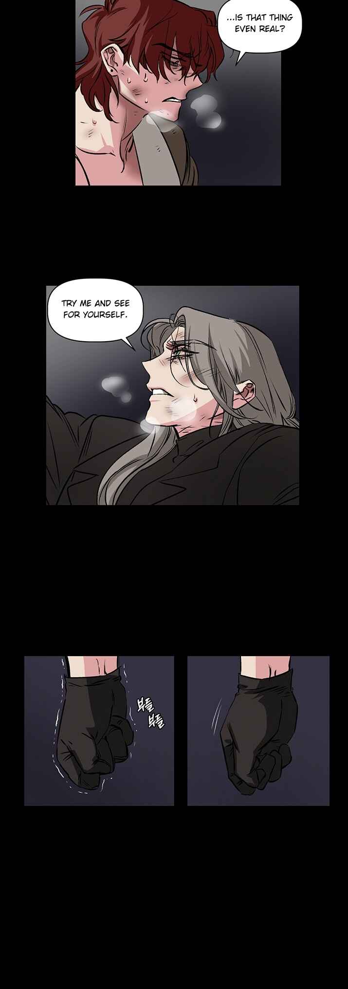 Chapter 73.6 - Page 6