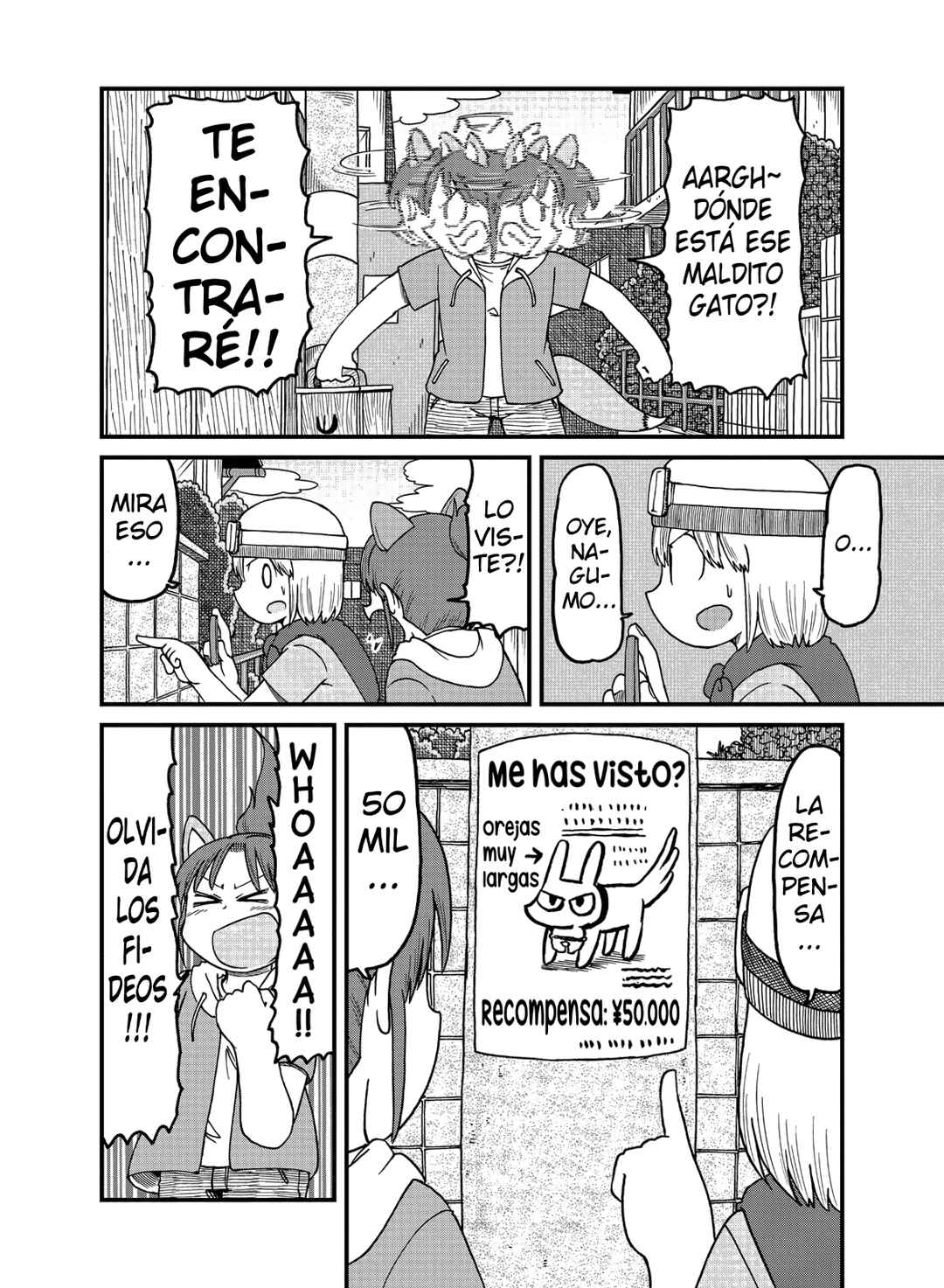 Chapter 130 - Page 6