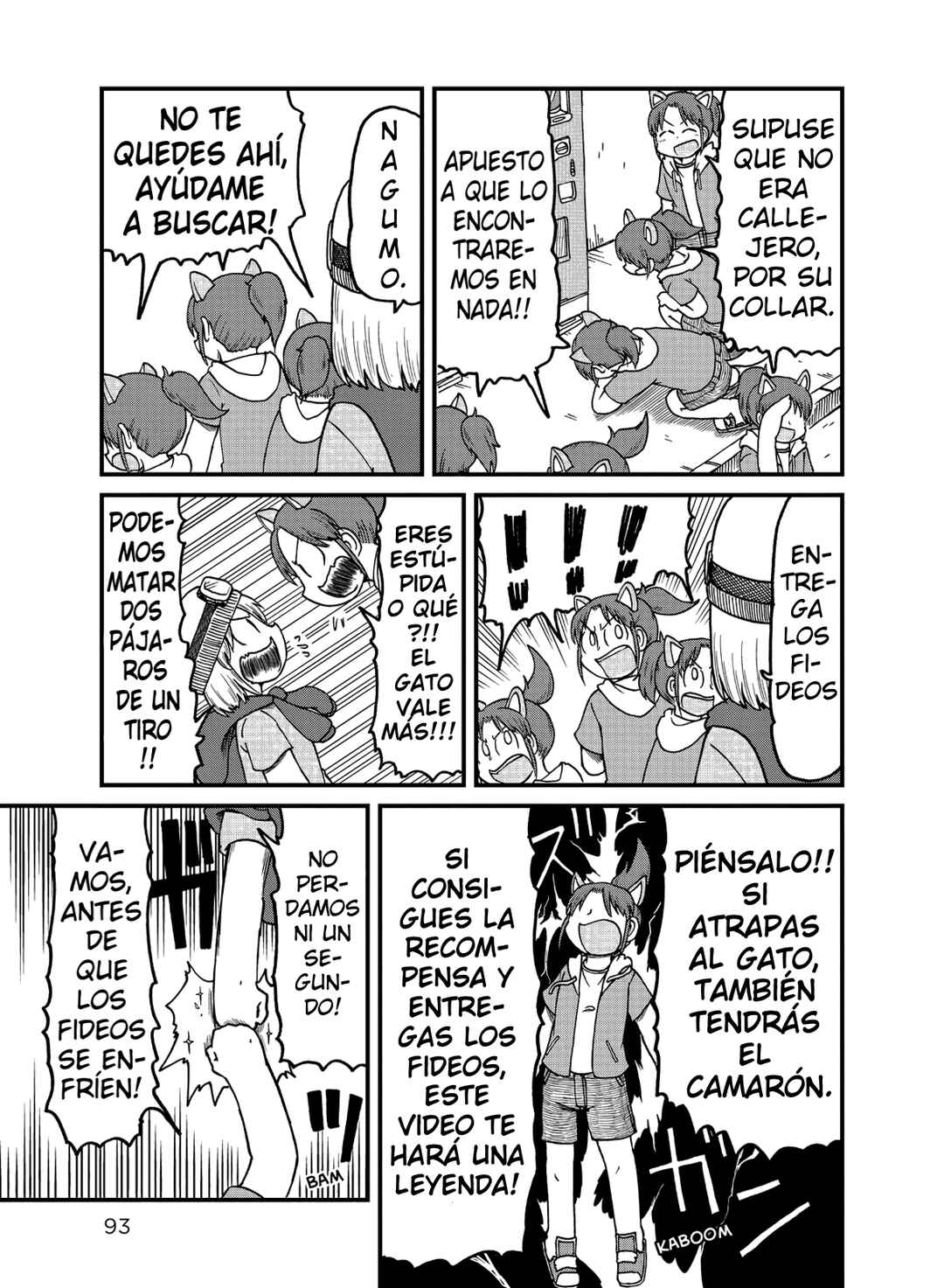Chapter 130 - Page 7