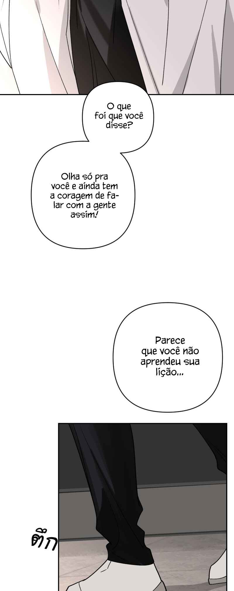 Chapter 8 - Page 37