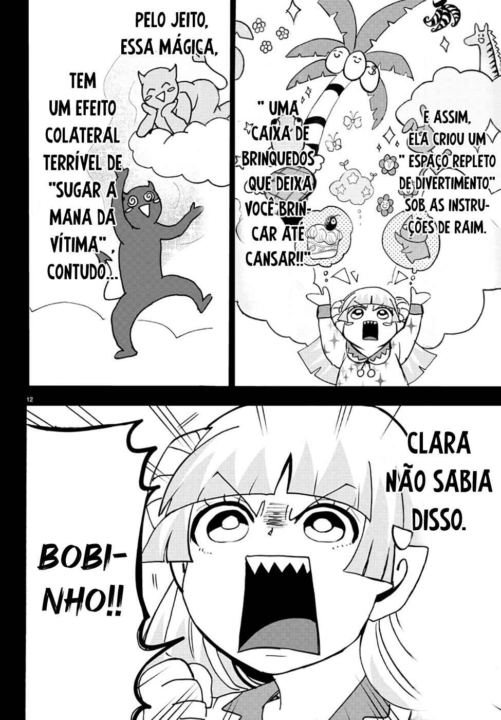Chapter 109 - Page 13