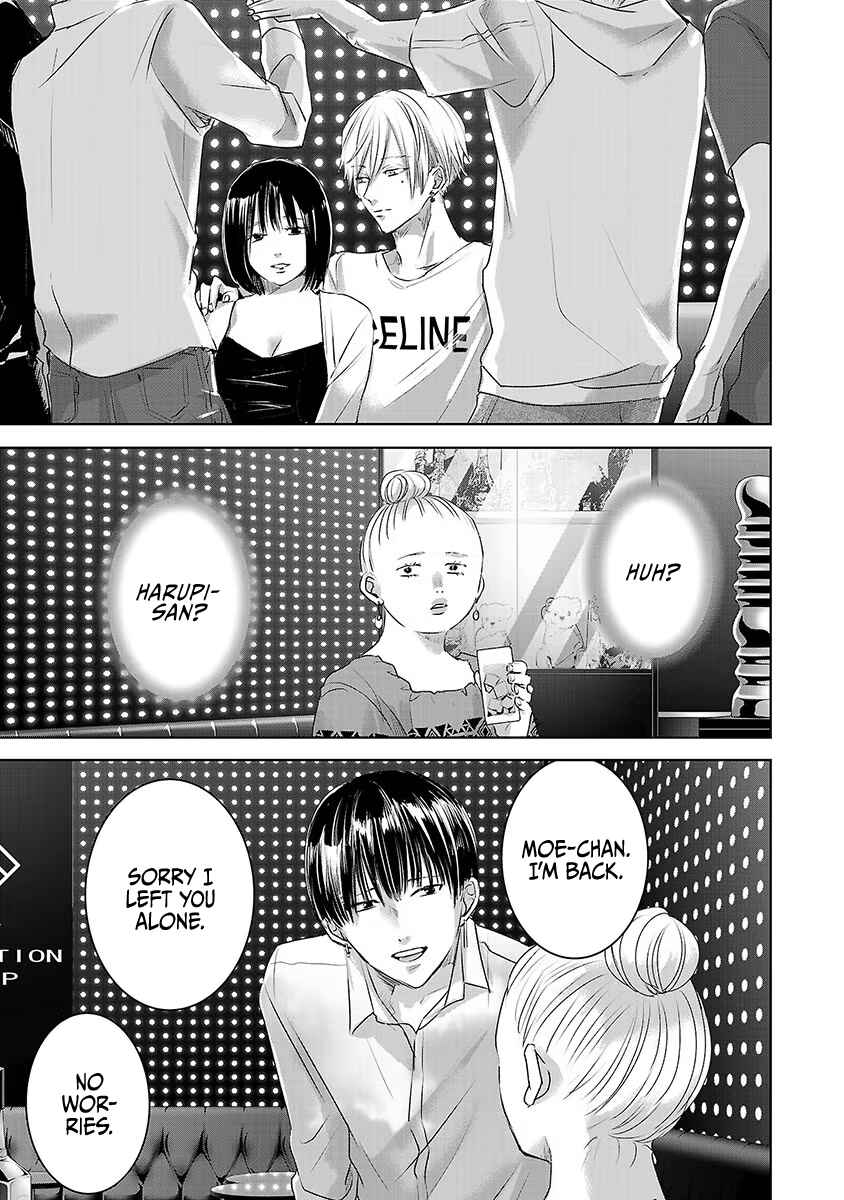 Chapter 36 - Page 6