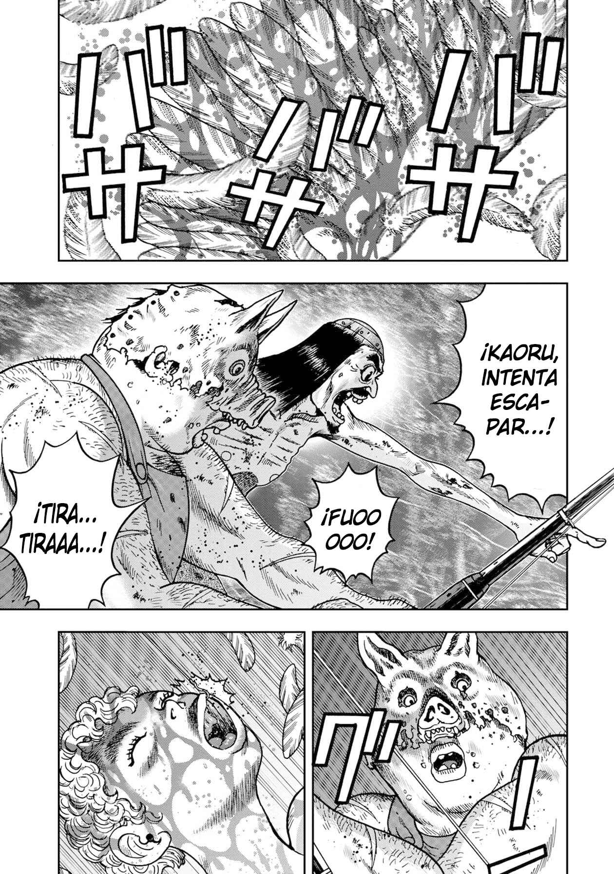 Chapter 85 - Page 2
