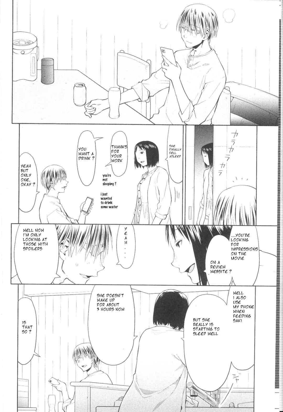 Chapter 38 - Page 4
