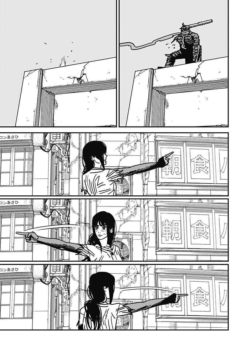 Chapter 177 - Page 10
