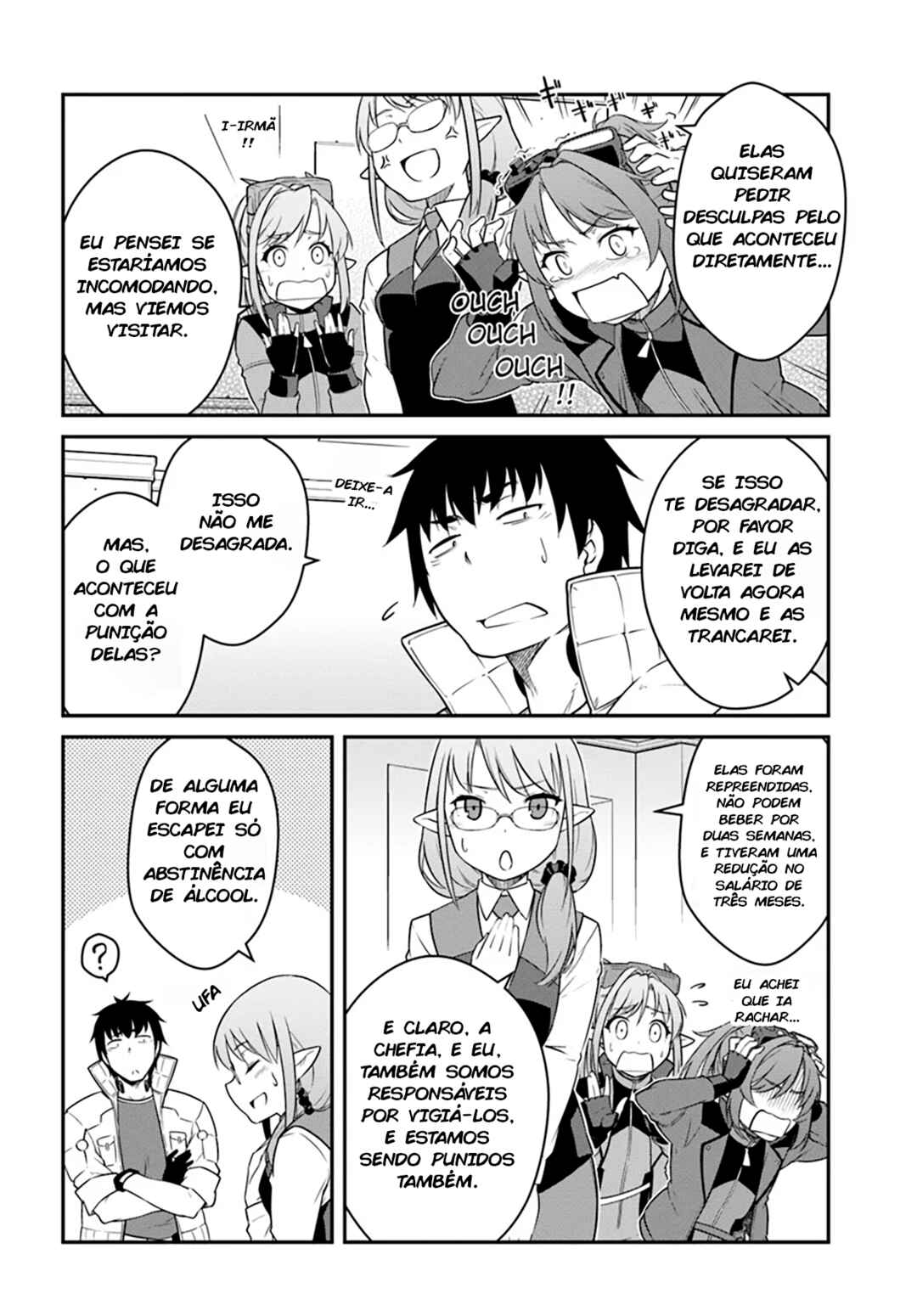 Chapter 42.2 - Page 2