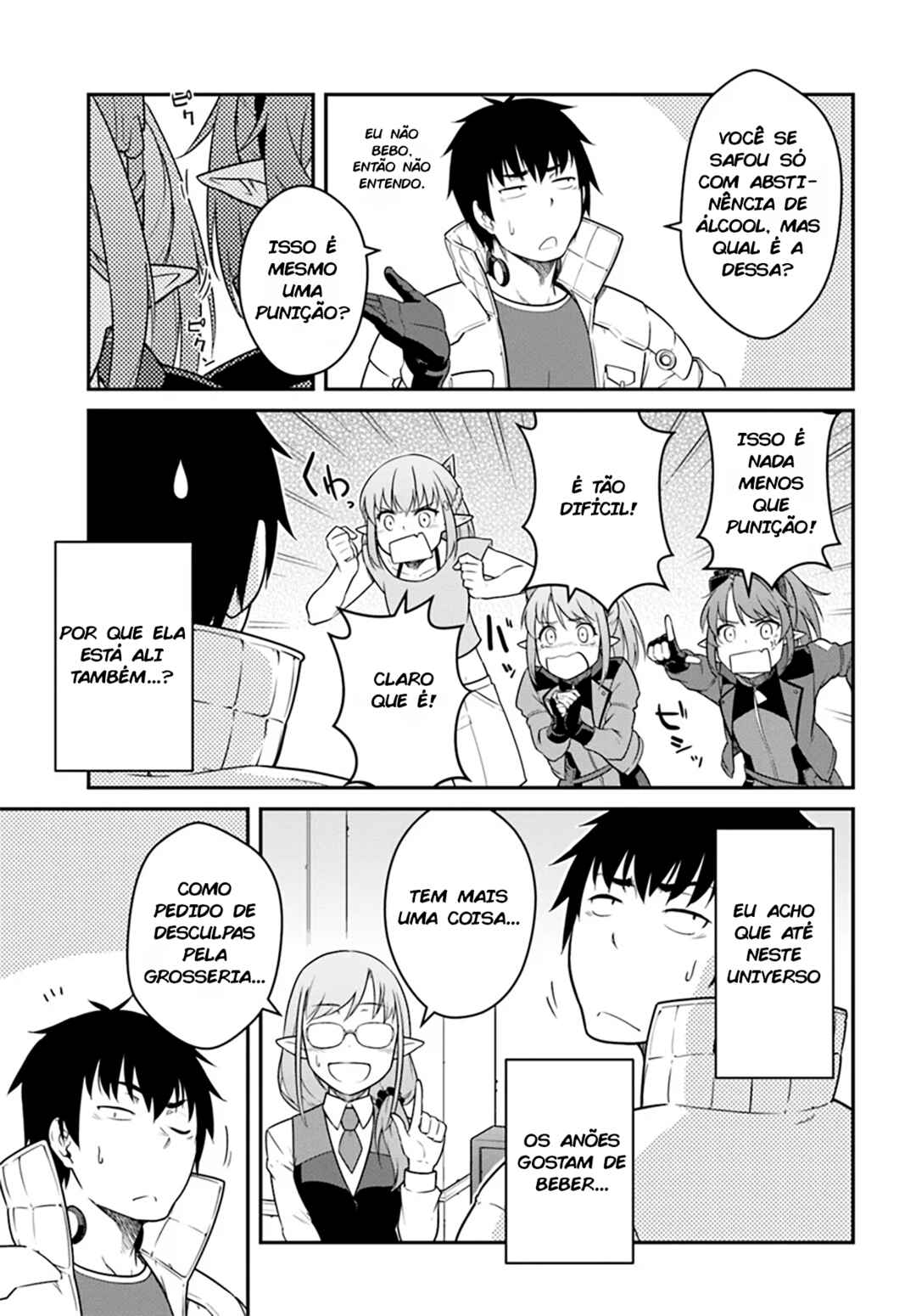 Chapter 42.2 - Page 3
