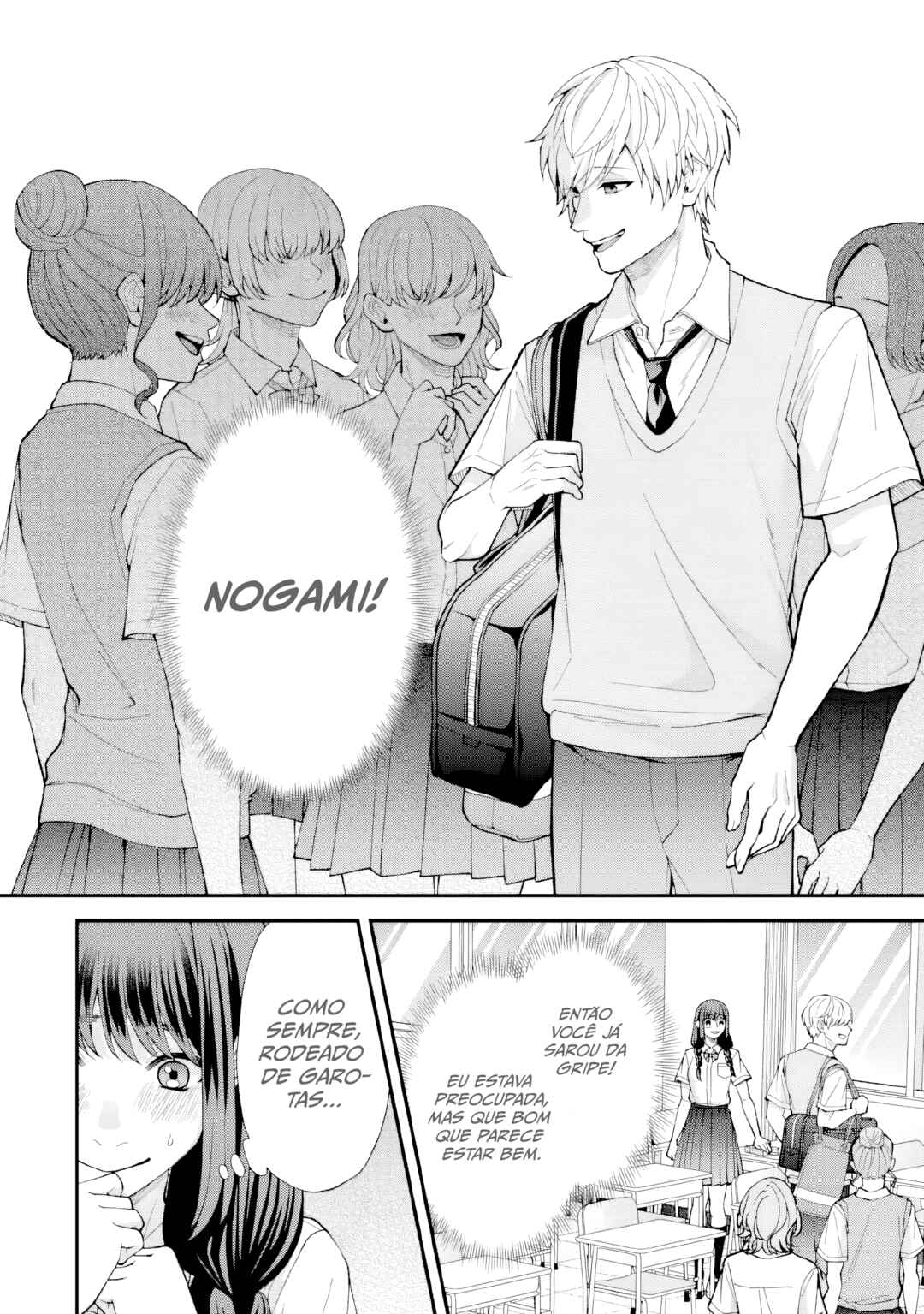 Chapter 3 - Page 2
