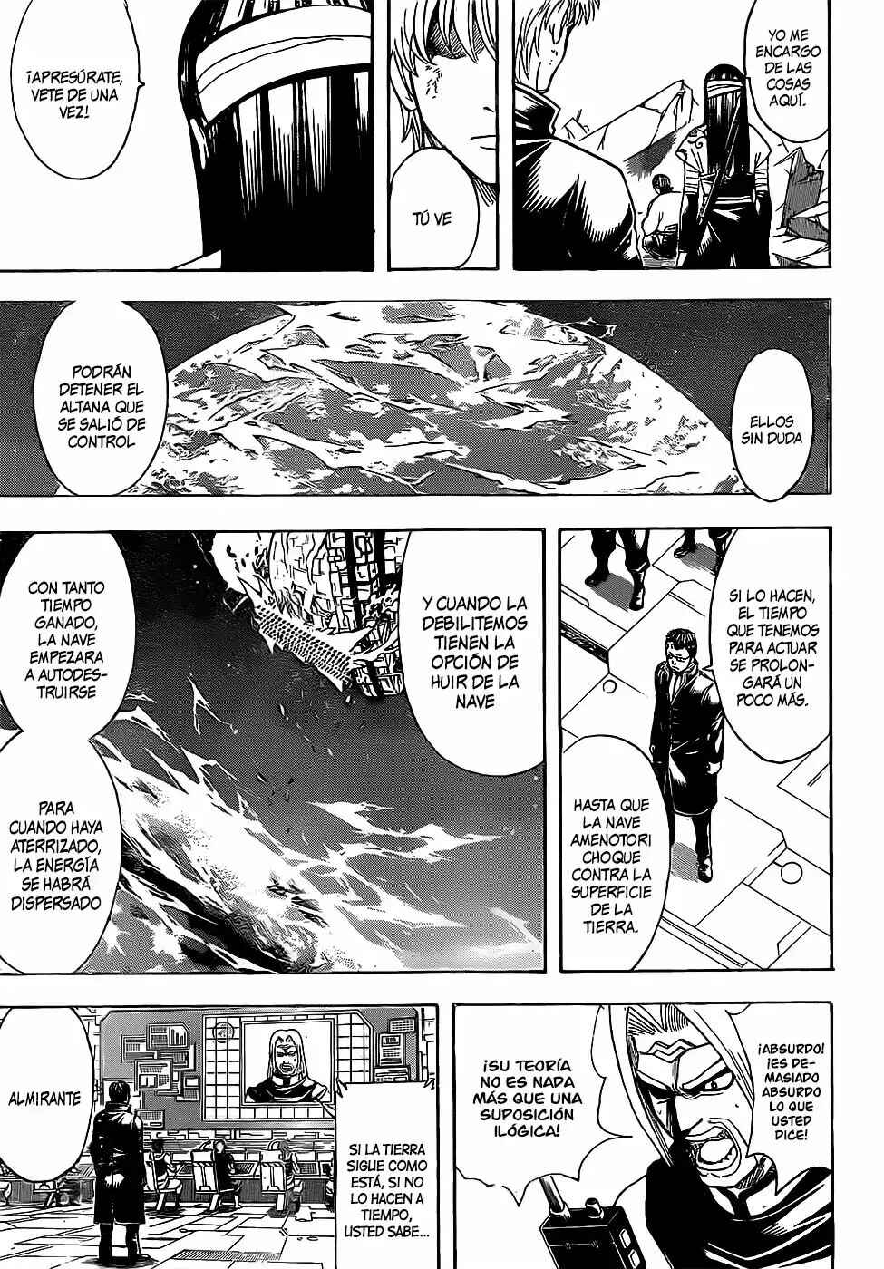 Chapter 656 - Page 15