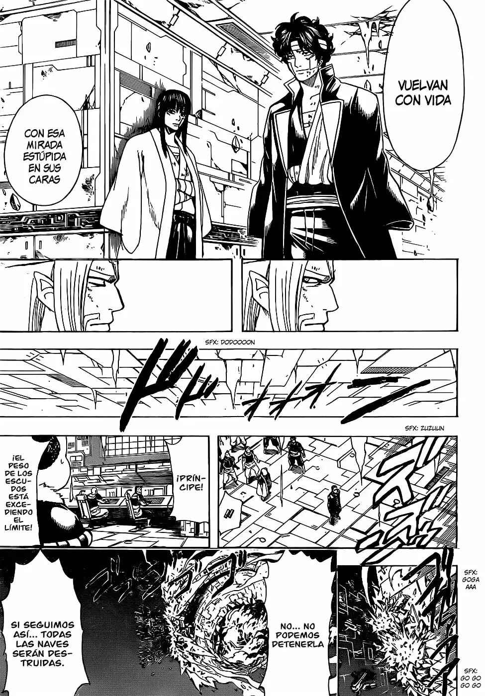 Chapter 656 - Page 17