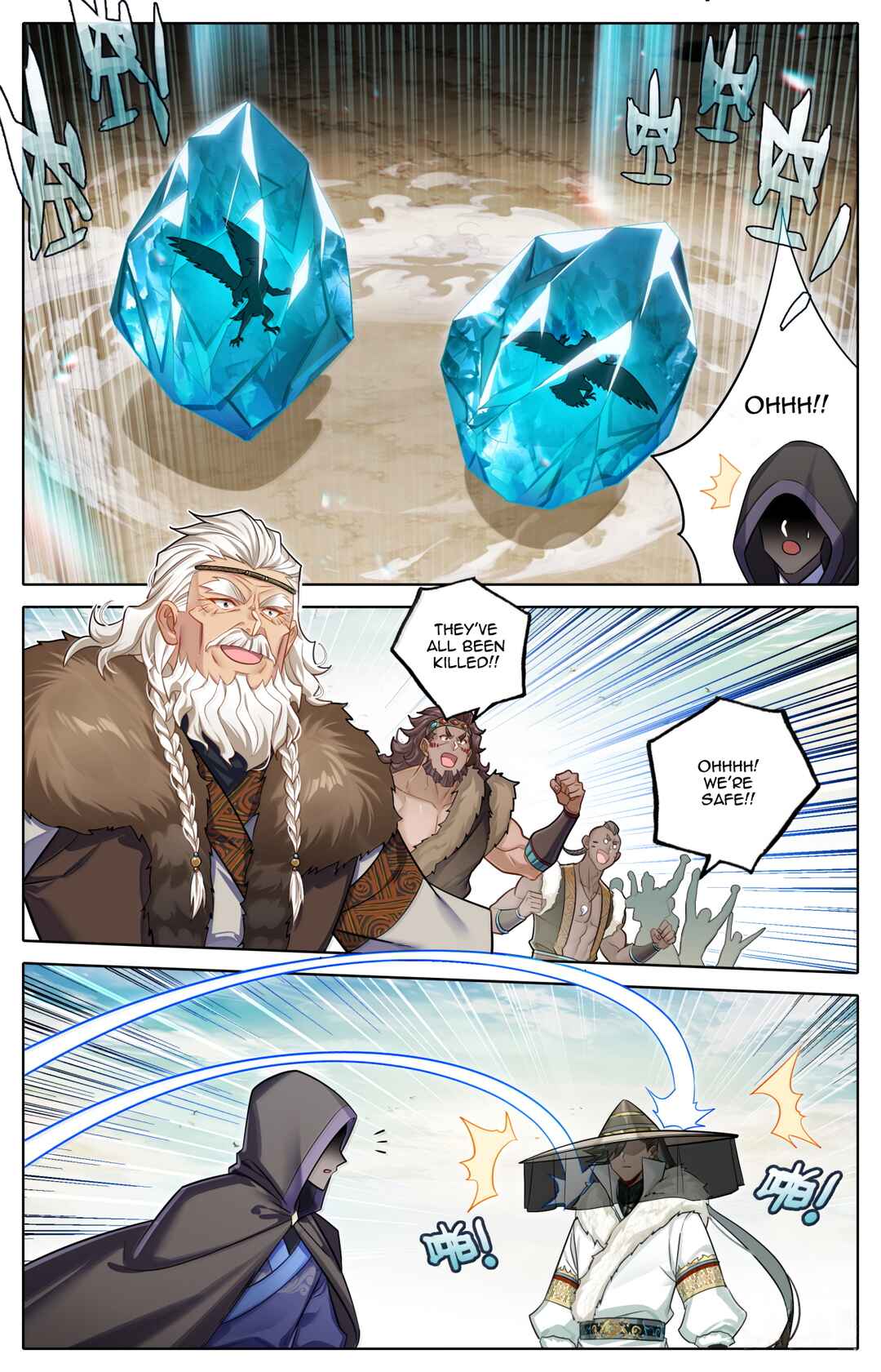 Chapter 383 - Page 12