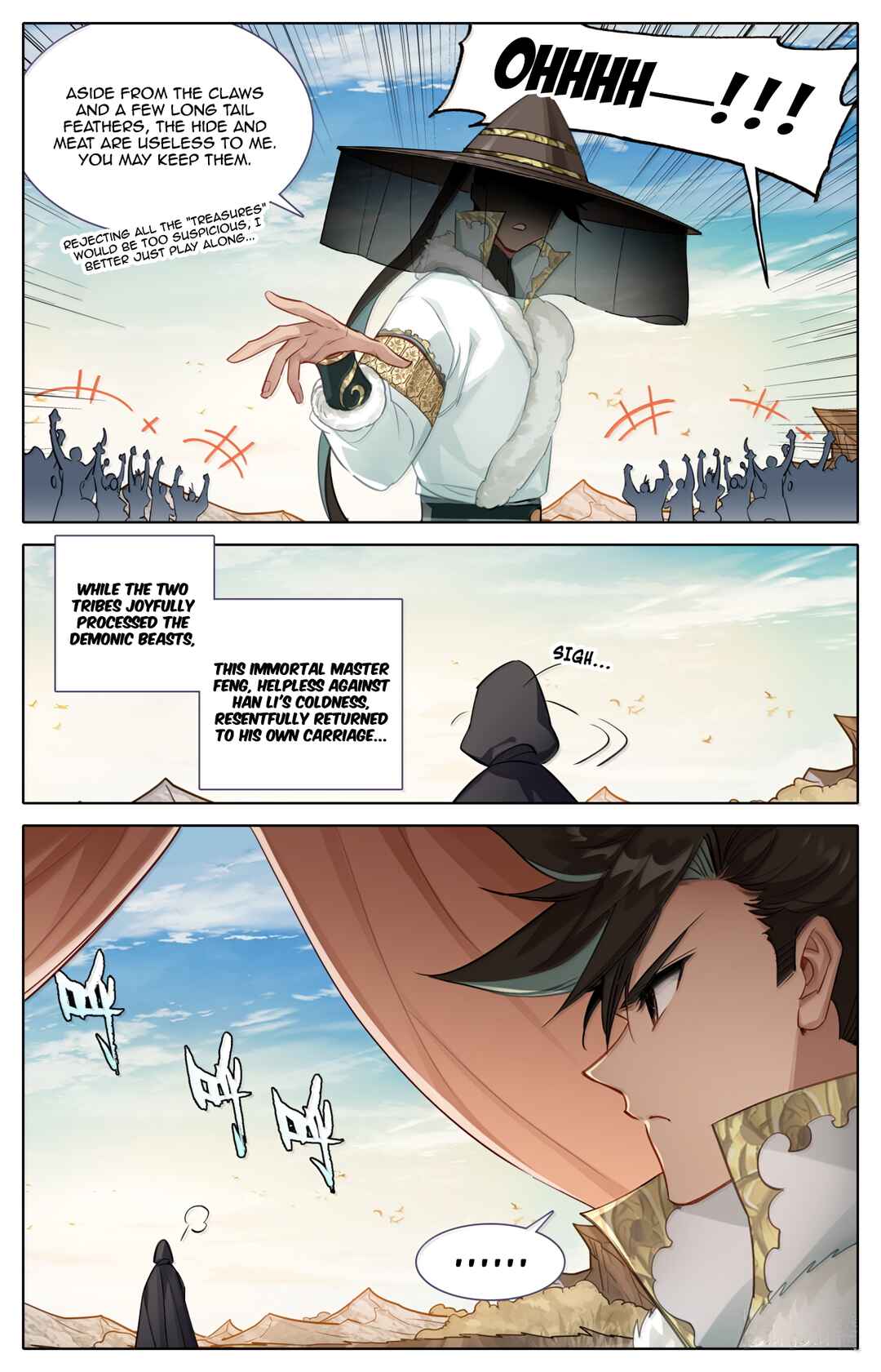 Chapter 383 - Page 16