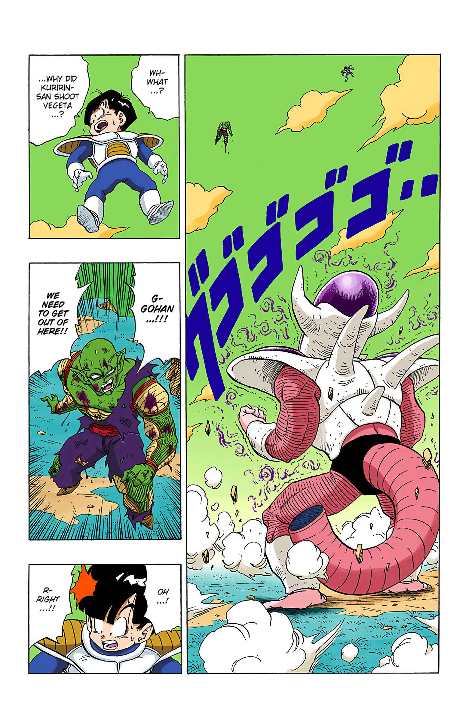 Chapter 304 - Page 2