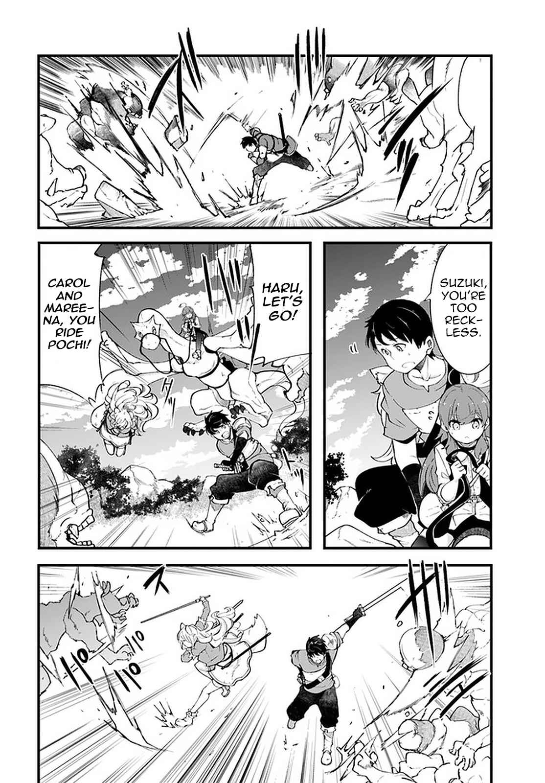 Chapter 39 - Page 23