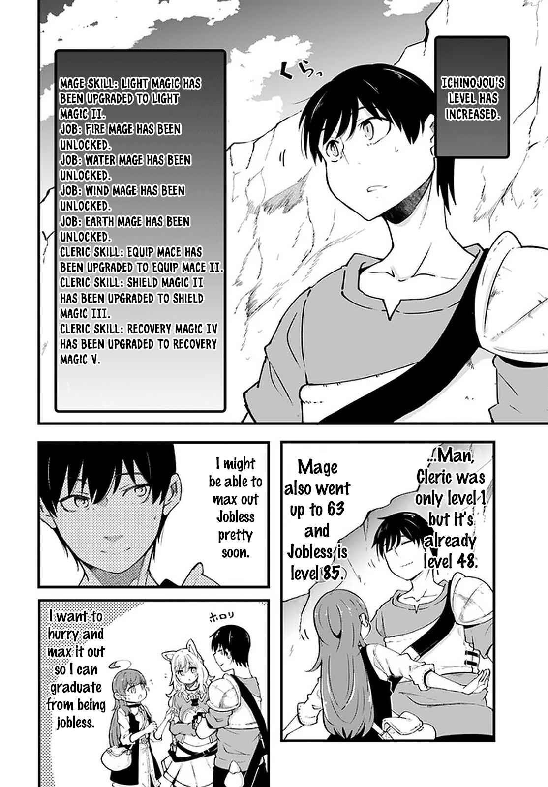 Chapter 39 - Page 3