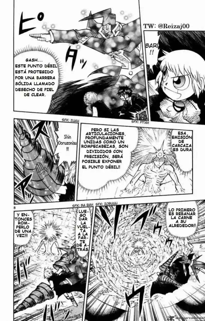 Chapter 318 - Page 8