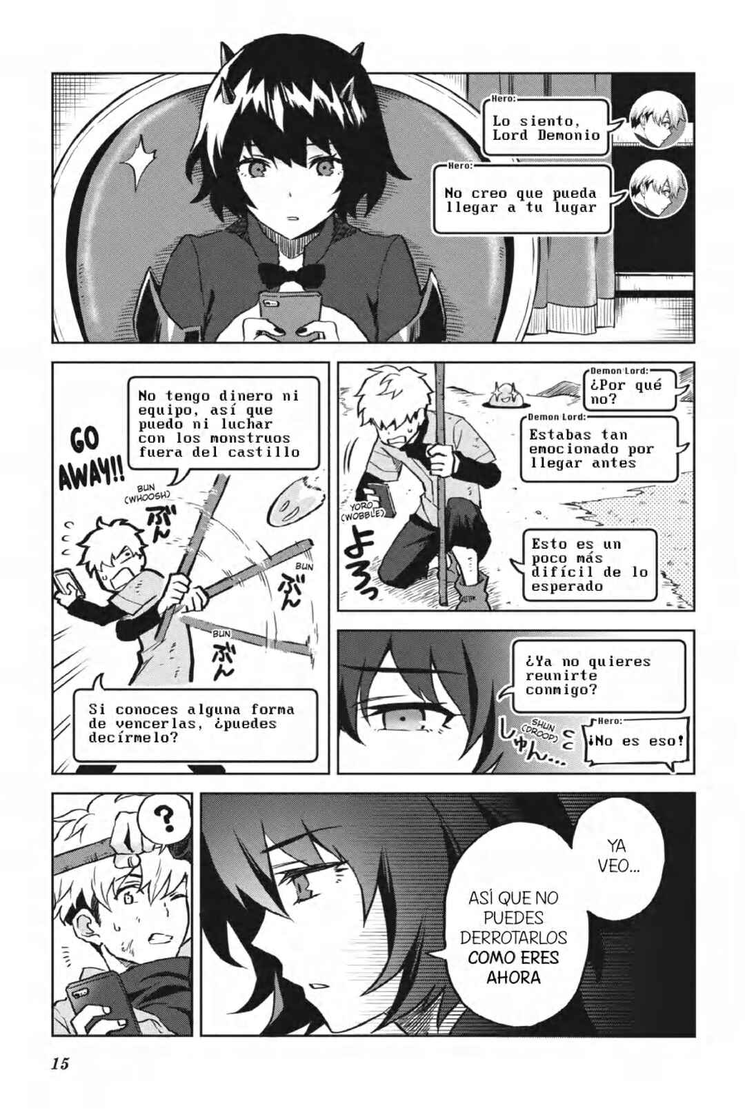 Chapter 1 - Page 17