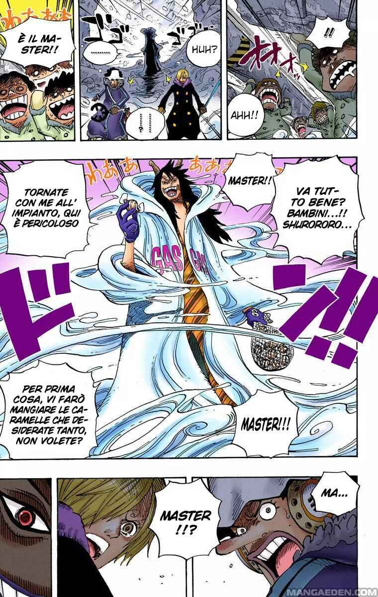 Chapter 673 - Page 7