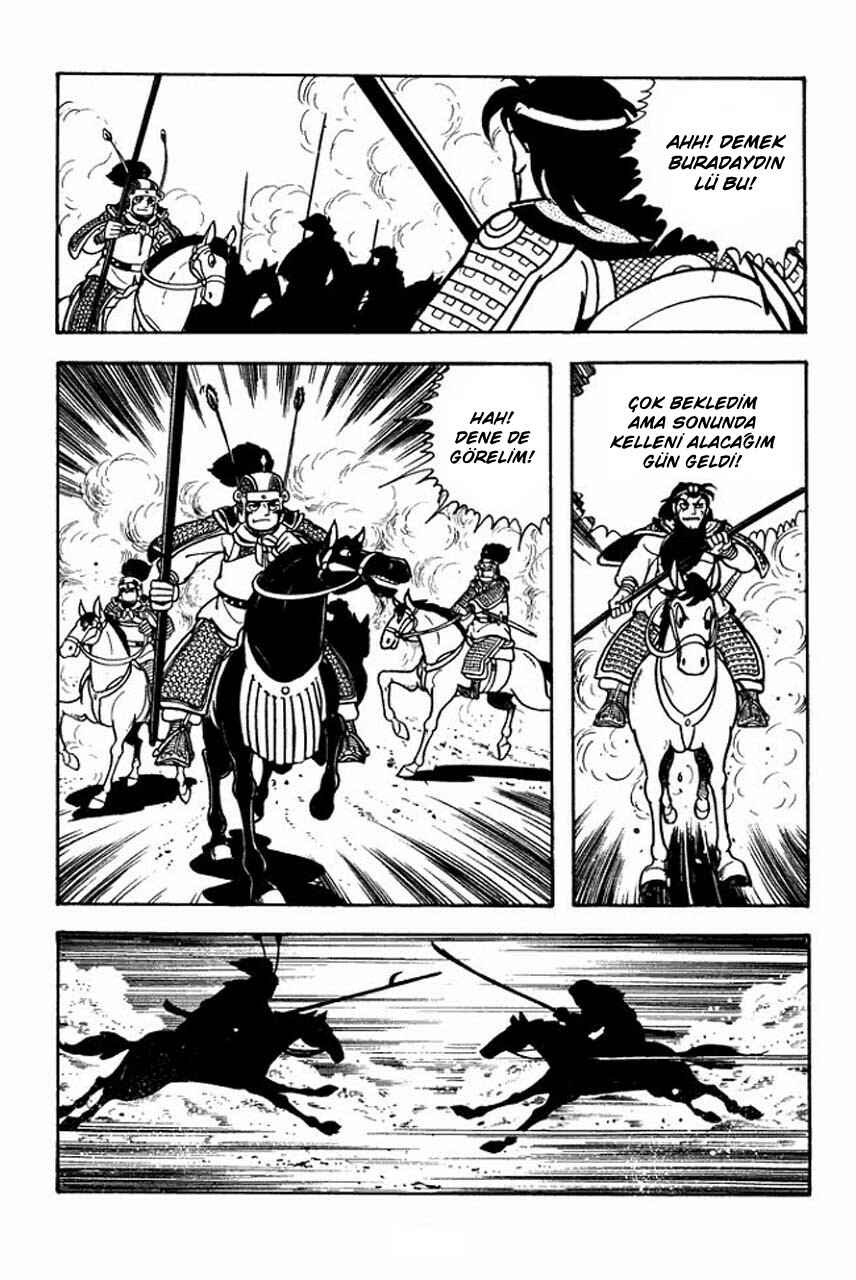 Chapter 74 - Page 18