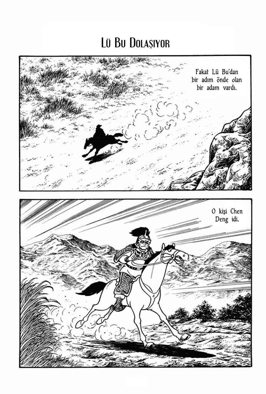 Chapter 74 - Page 2