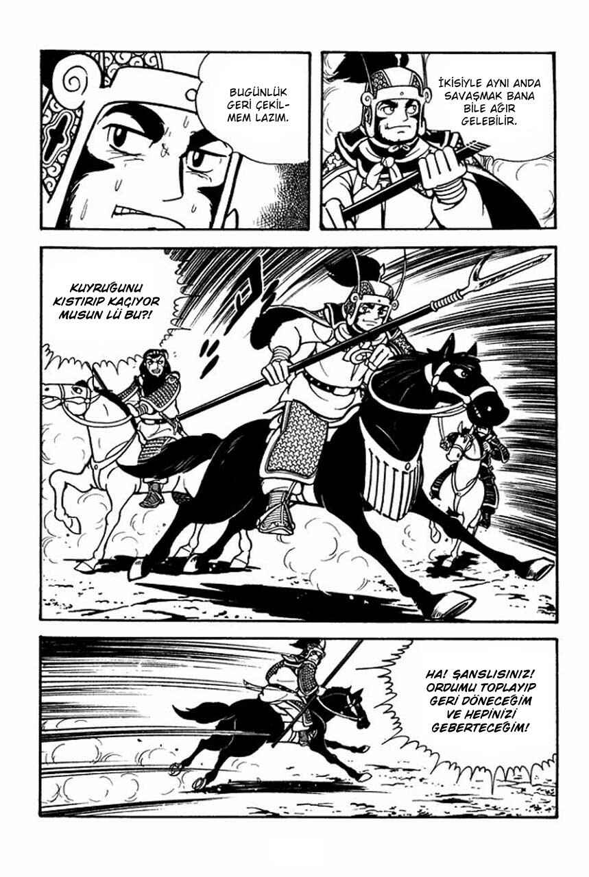 Chapter 74 - Page 20