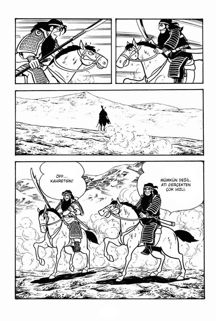 Chapter 74 - Page 22