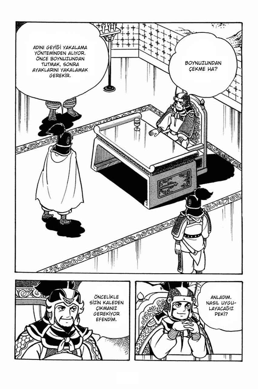 Chapter 74 - Page 43