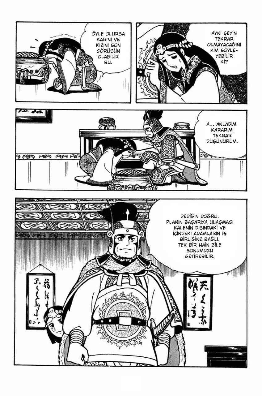 Chapter 74 - Page 47