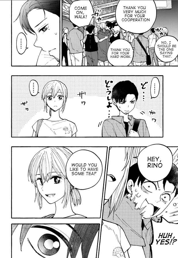 Chapter 24 - Page 4