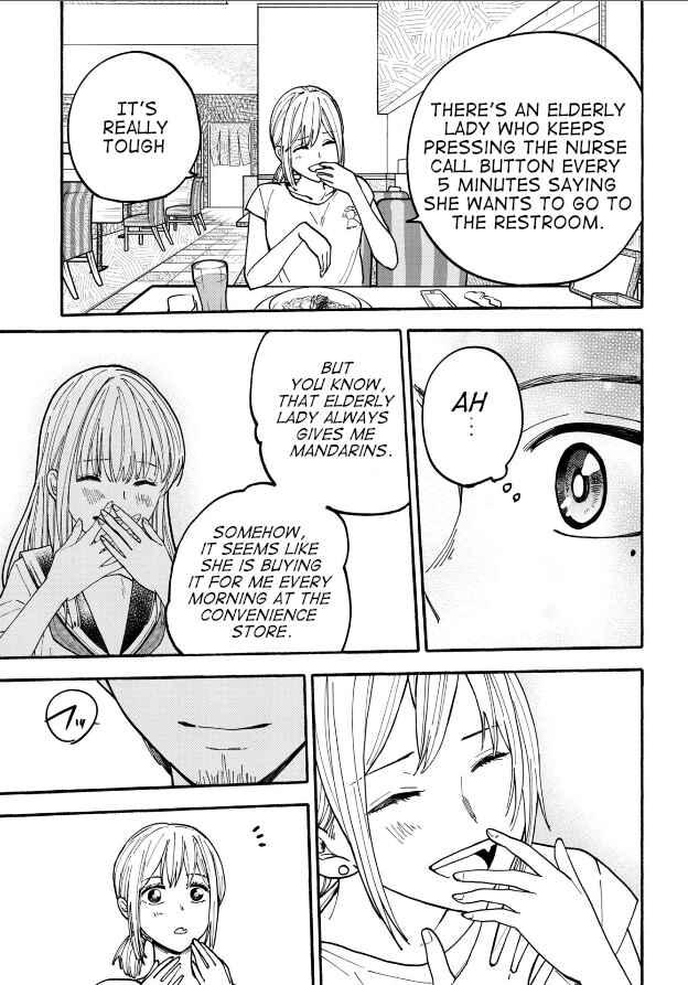 Chapter 24 - Page 7