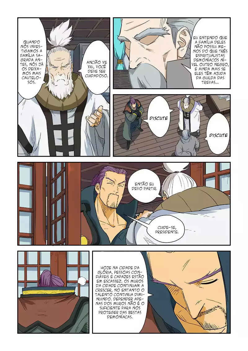Chapter 124 - Page 20