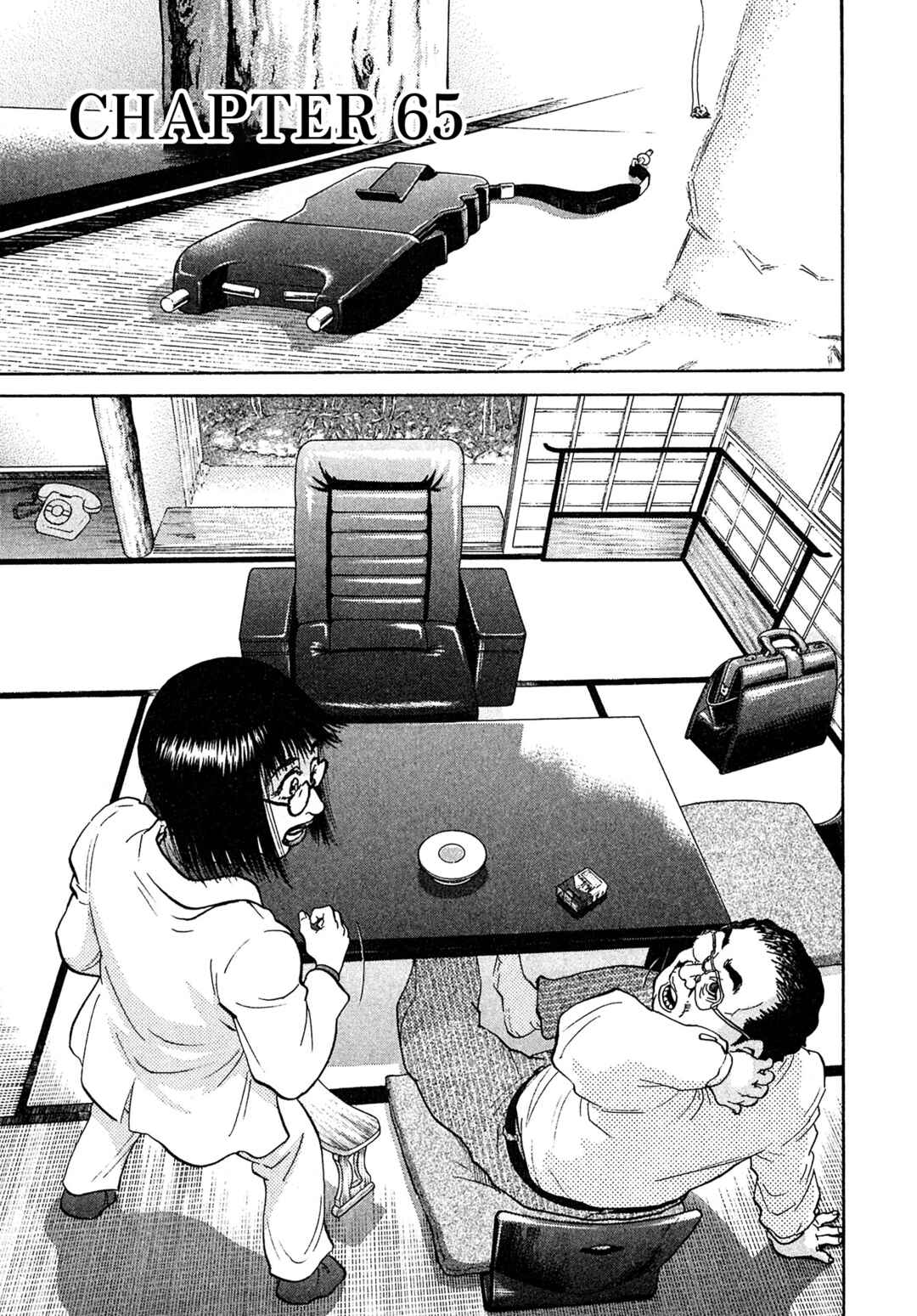 Chapter 65 - Page 3