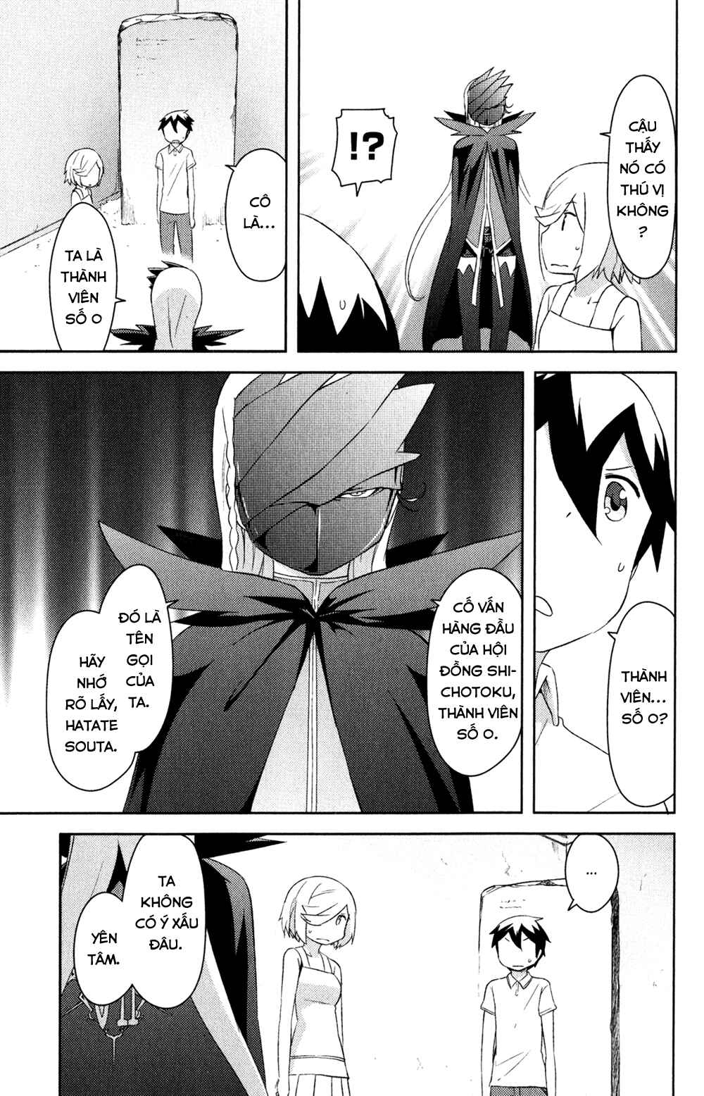 Chapter 20 - Page 26
