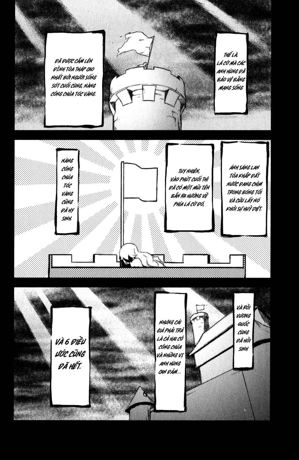 Chapter 20 - Page 35