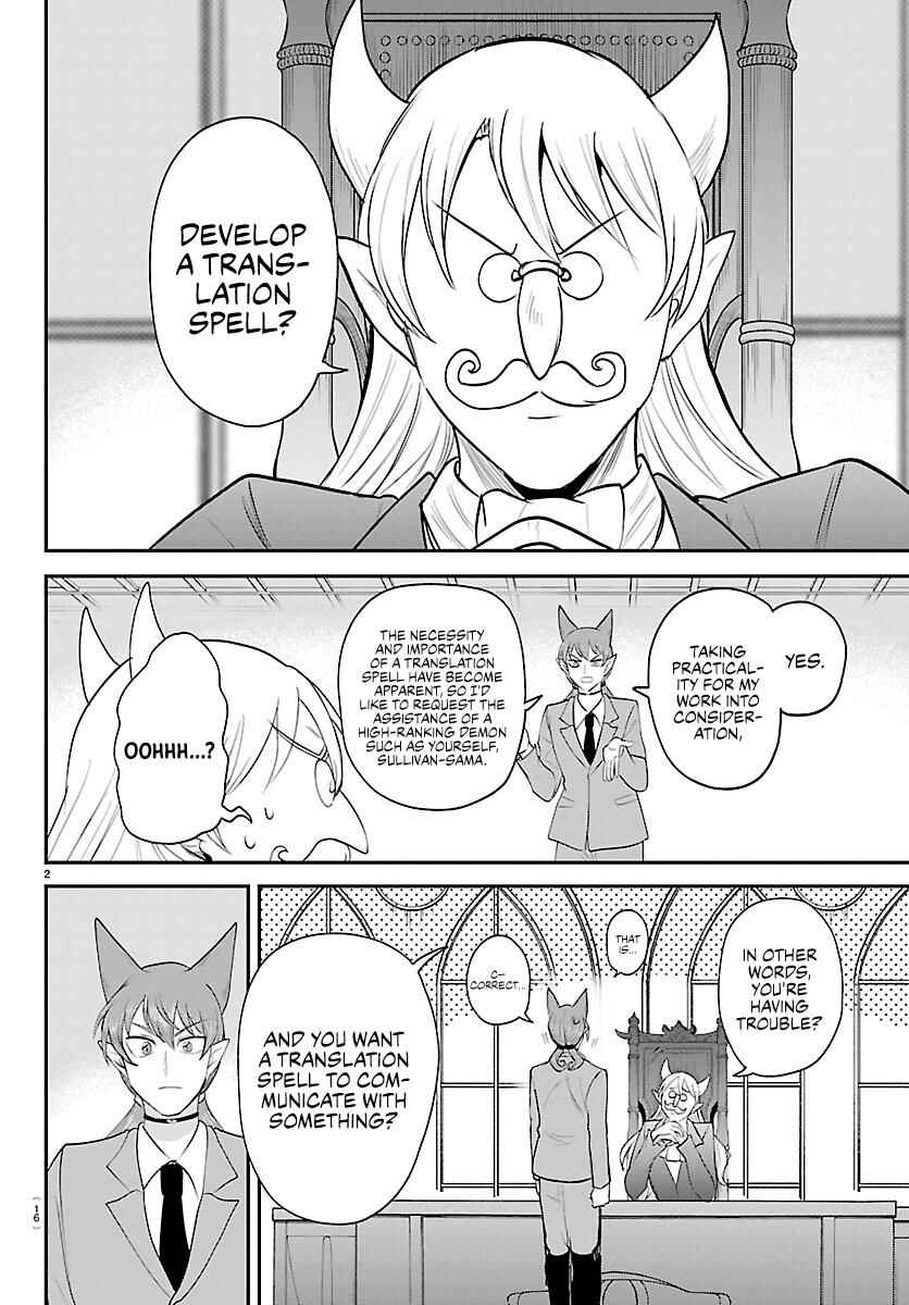 Chapter 430 - Page 3