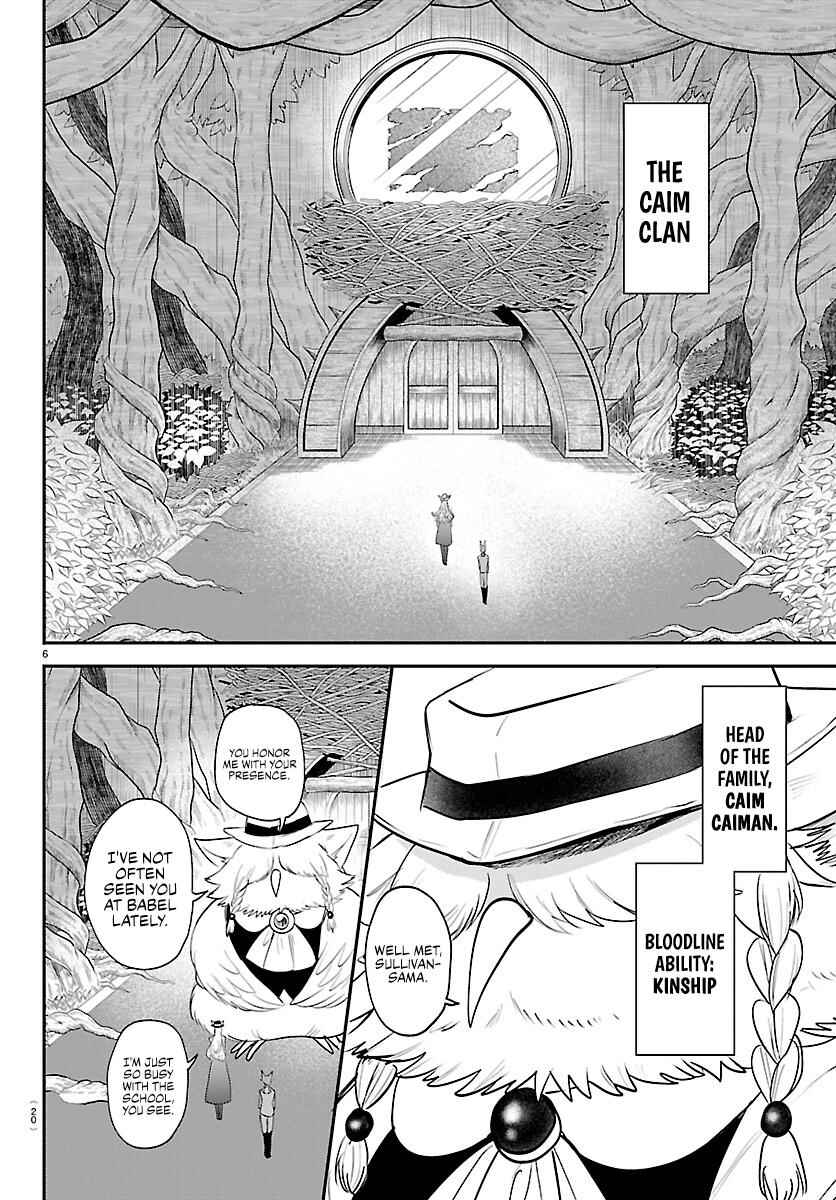 Chapter 430 - Page 7