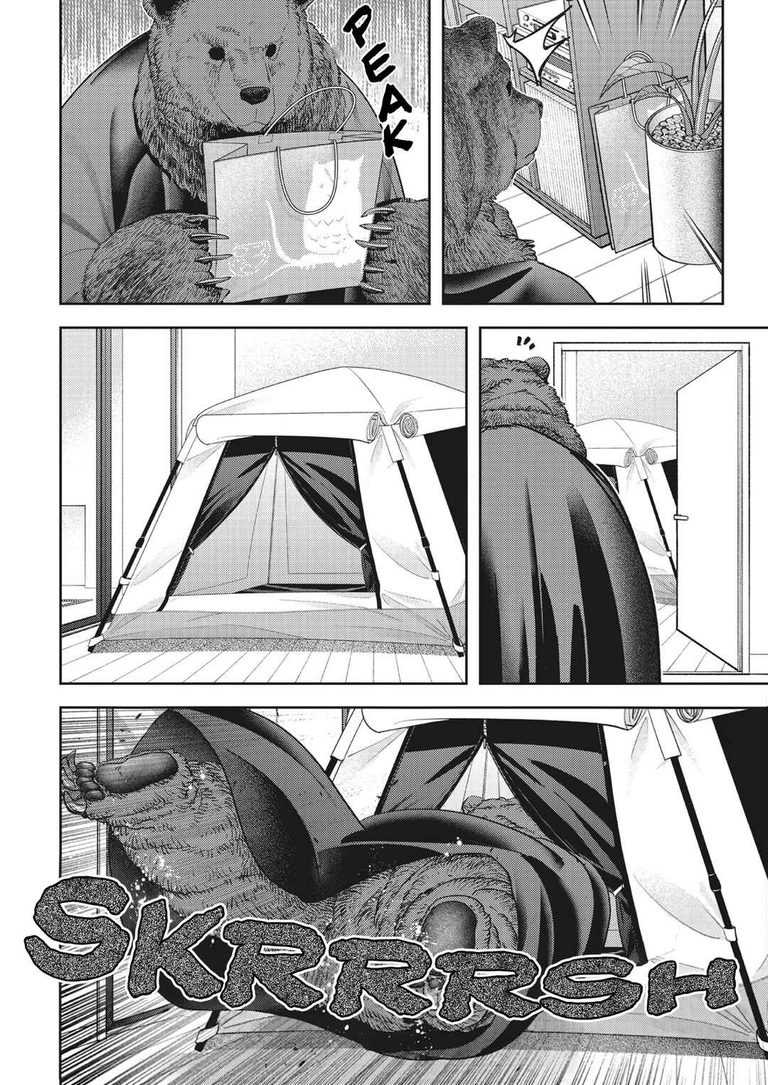 Chapter 20 - Page 6