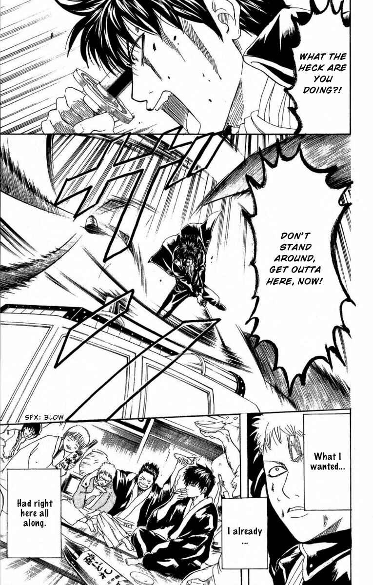 Chapter 165 - Page 19
