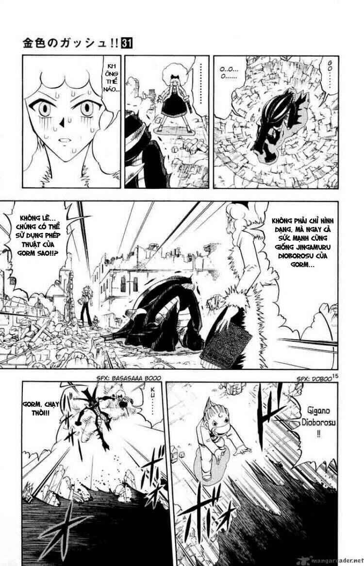 Chapter 298 - Page 16