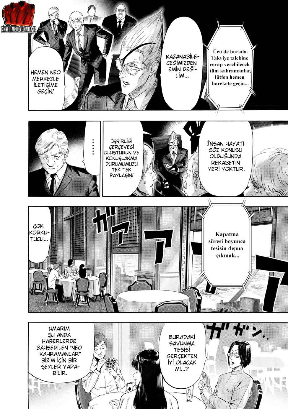 Chapter 231 - Page 15