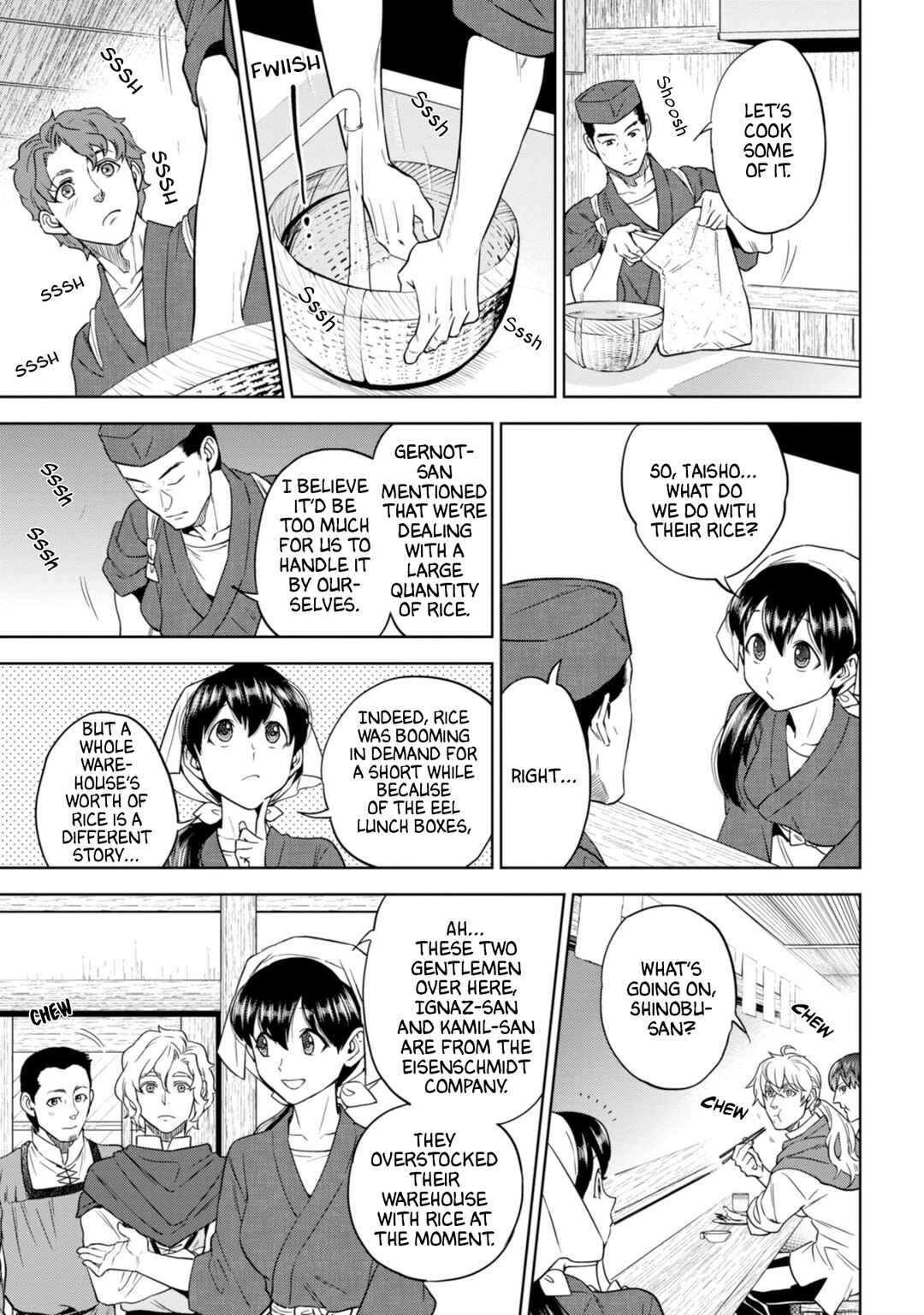 Chapter 52 - Page 14