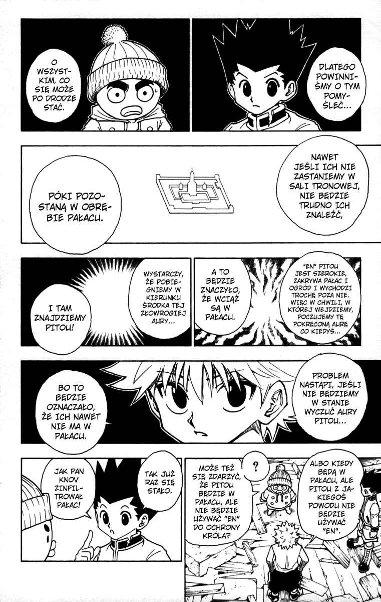 Chapter 258 - Page 13