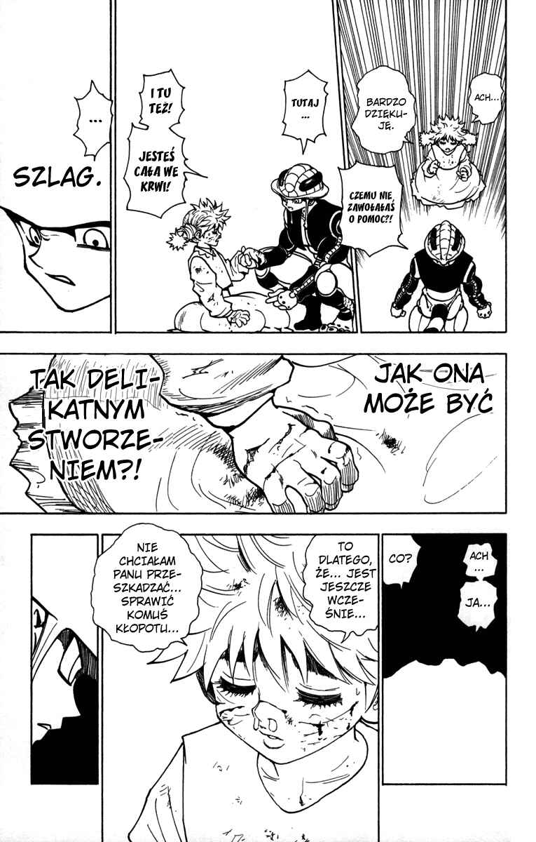 Chapter 258 - Page 8