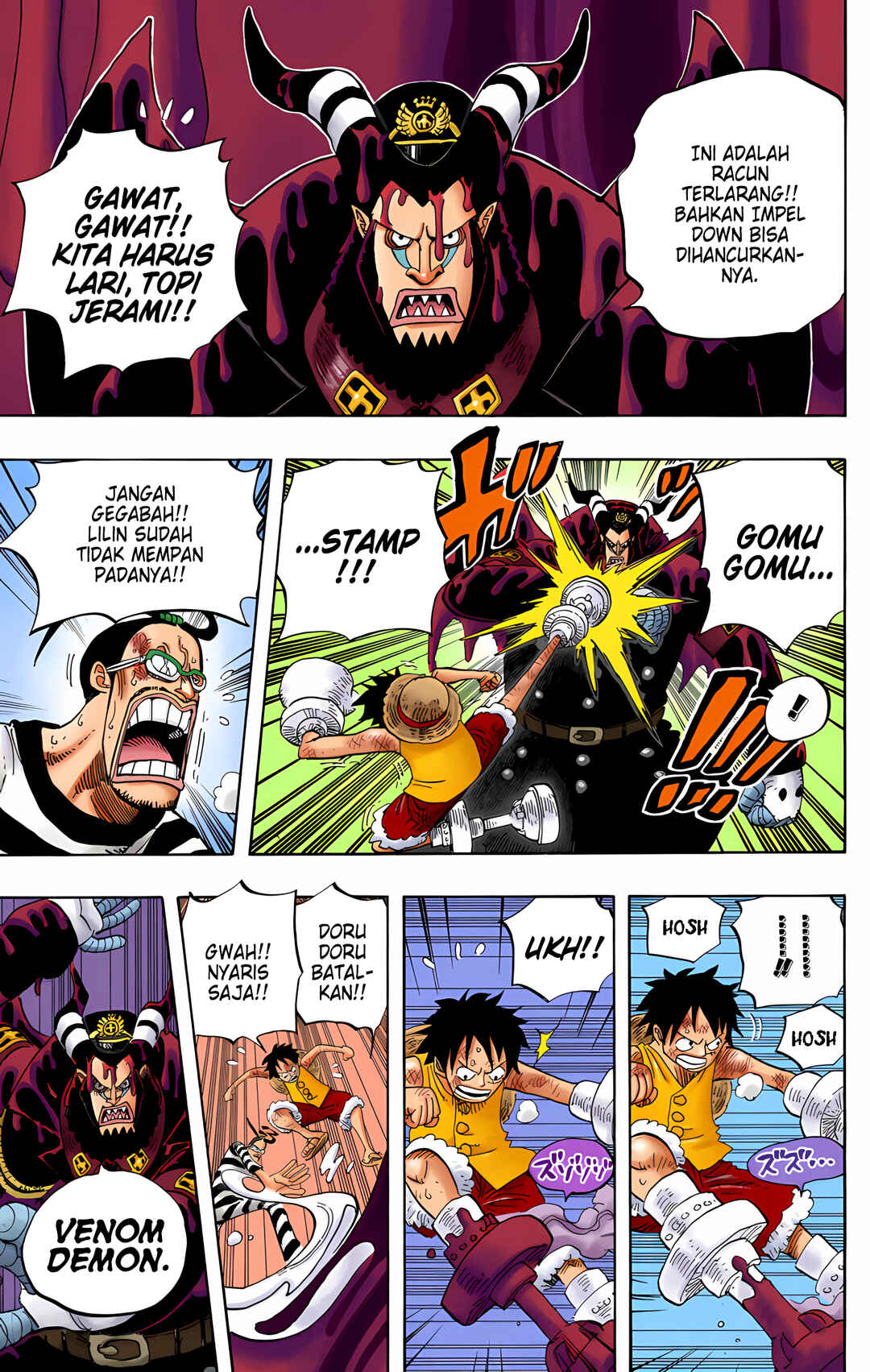 Chapter 547 - Page 3