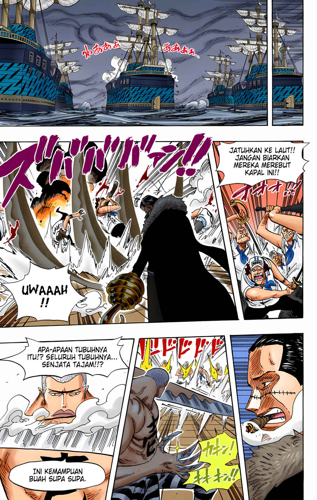 Chapter 547 - Page 6
