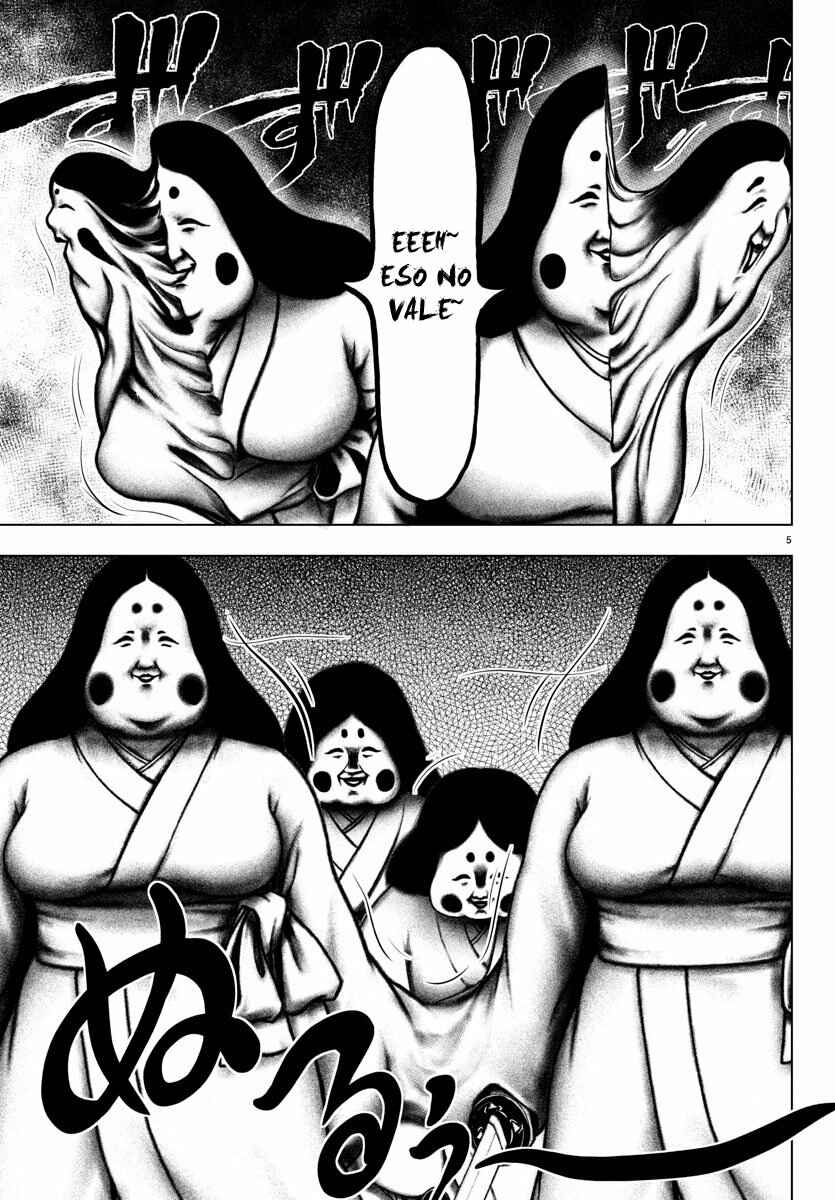 Chapter 80 - Page 6
