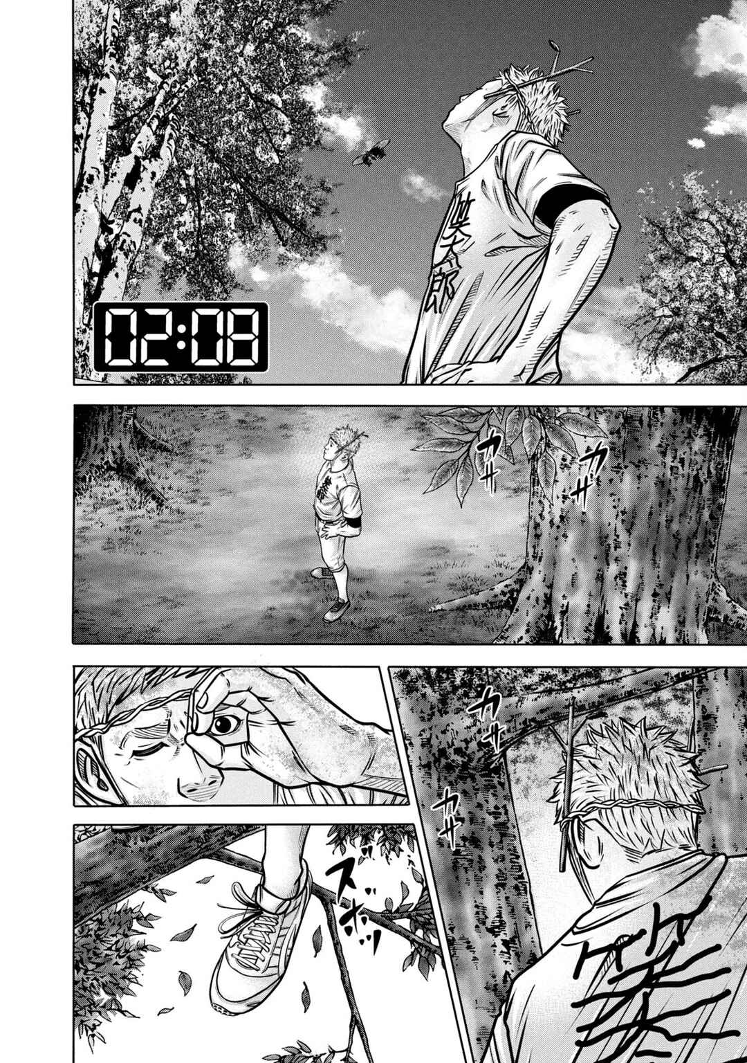 Chapter 290 - Page 8